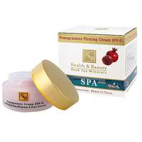 Health & Beauty Pomegranate Firming Cream SPF-15 - Крем на основе граната для повышения упругости кожи с фотозащитным фактором 50 мл