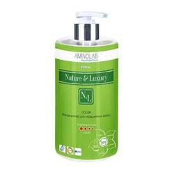 Nature and Luxury Color Conditioner - Кондиционер для окрашенных волос 730 мл