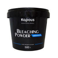 Kapous Bleaching Powder Microgranules - Пудра осветляющая в микрогранулах 500 г
