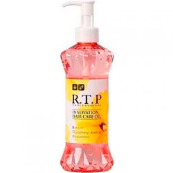 Gain Cosmetic Hair Care Oil - Масло для волос с ретинолом 300 мл