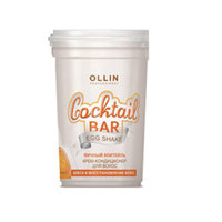 Ollin Cocktail Bar Conditioner Egg Cocktail - Крем-кондиционер для волос "яичный коктейль" блеск и восстановление волос 500 мл