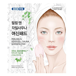Frienvita Godness Pad - Очищающие и отшелушивающие подушечки для лица с витамином е и экстрактом березы 5*7 г