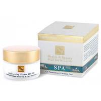Health & Beauty Lightening Cream SPF-20 - Крем для лица осветляющий и выравнивающий 50 мл