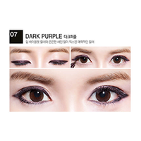 Secret Key Eye Twinkle Waterproof Gel Pencil Liner Dark Purple - Карандаш автоматический для глаз водостойкий тон 07