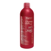Kapous Glyoxy Sleek Hair Home Balm With Glyoxylic Acid - Бальзам разглаживающий с глиоксиловой кислотой 500 мл