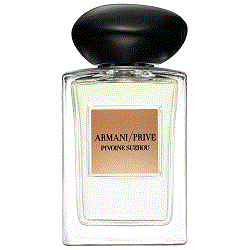 Armani Prive Rose Alexandrie Women Eau de Toilette - Армани прайв Александрийская роза туалетная вода 100 мл