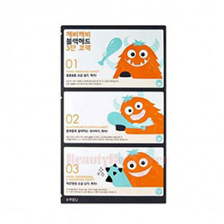 A'pieu Goblin Blackhead 3-Step Nose Pack - Набор для очищения кожи носа