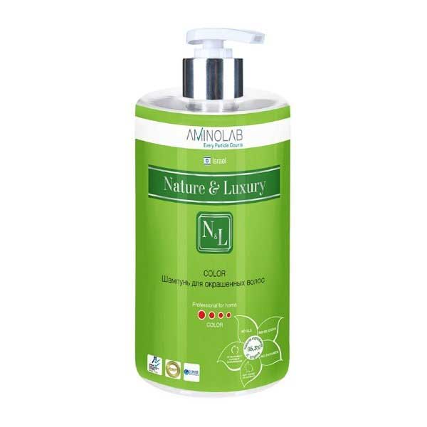 Nature and Luxury Color Shampoo - Шампунь для окрашенных волос 730 мл