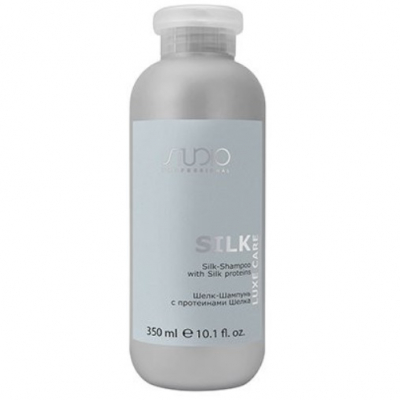 Kapous Studio Professional Luxe Care Silk Shampoo - Шелк-шампунь с протеинами шелка 350 мл