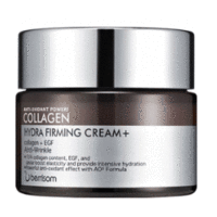 Berrisom Collagen Hydra Firming Cream - Крем для лица с коллагеном 50 мл