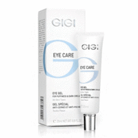 GIGI Cosmetic Labs Eye Care Complex Treatment Serum - Сыворотка для век 25 мл