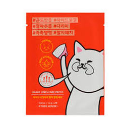 Etude House Laugh Lines Care Patch - Патч для носогубных складок 2*1,4 г