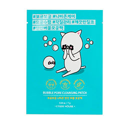 Etude House Bubble Pore Cleansing Patch - Патчи для носа очищающие 7 г