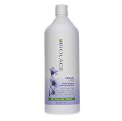 Matrix Biolage Colorlast Purple Shampoo - Фиолетовый шампунь для нейтрализации желтизны 1000 мл