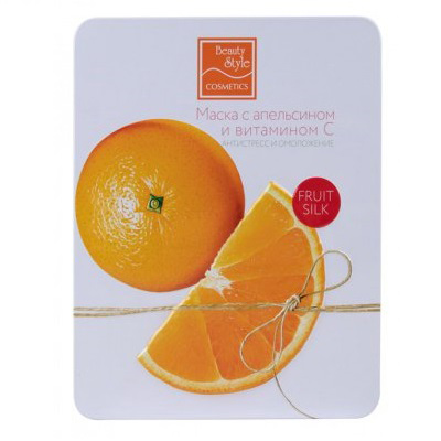 Beauty Style Fruit Silk - Маска с апельсином и витамином с "антистресс и омоложение" 30 г