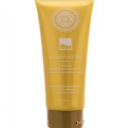  Beauty Style Night Cream - Ночной омолаживающий крем секрет арганы 50 мл