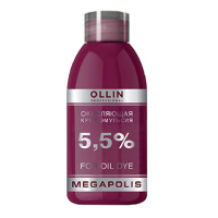 Ollin Professional Megapolis - Окисляющая крем-эмульсия 5,5% 75 мл
