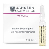 Janssen Cosmetics Instant Soothing Oil - Мгновенно успокаивающее масло  для чувствительной кожи 3 х 2 мл