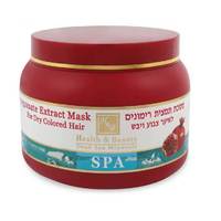 Health and Beauty Mask Dry Hair - Маска для сухих волос с экстрактом граната 250 мл