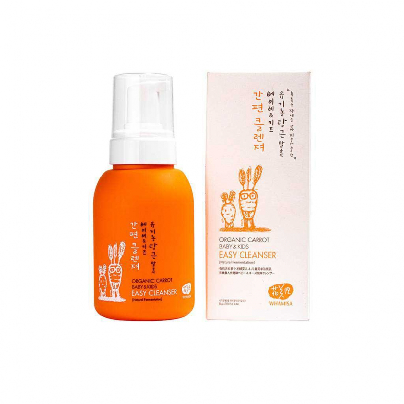 Whamisa Organic Carrot Baby and Kids Easy Cleanser - Детская пенка для купания на основе ферментов моркови 300 мл