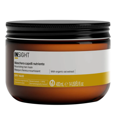 Insight Dry Hair Maschera - Увлажняющая маска для сухих волос 400 мл