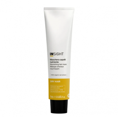 Insight Dry Hair Maschera - Увлажняющая маска для сухих волос 75 мл