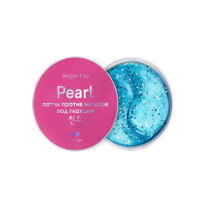 Angel Key Regenerating Hydrogel Patches With Pearl Extract Against Bags Under The Eyes - Патчи против мешков под глазами на основе экстракта жемчуга 80 шт 