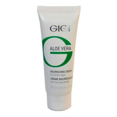GIGI Cosmetic Labs Outserial AV Nourishing Cream - Крем питательный 75 мл                           