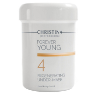 Christina Forever Young Regenerating Under - Восстанавливающая маска-база для лица шаг (4)