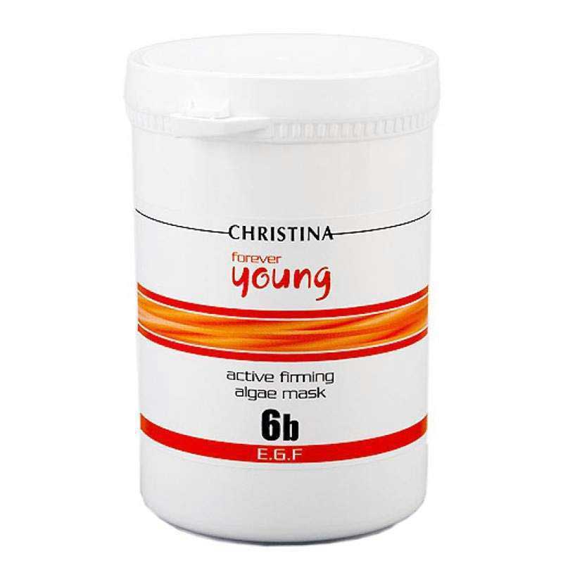 Christina Forever Young Firming Stimulation Algae Mask - Водорослевая маска со спирулиной для подтяжки кожи 500 мл