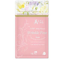 Mijin Cosmetics 2 Step White Flower Anti-Wrinkle Mask - Маска 2-шаговая антивозрастная 26 г