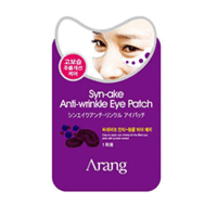 Arang  Syn-ake Anti-wrinkle Eye Patch - Маска-патч под глаза антивозрастная с экстрактом змеиного яда