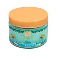 Health and Beauty Peeling Aromatic - Ароматический пилинг для тела (киви) 450 мл
