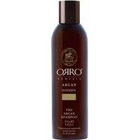 ORRO Argan Shampoo - Шампунь с маслом арганы 250 мл