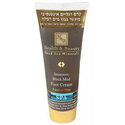 Health and Beauty Intensive Black Mud Foot Cream - Интенсивный крем для ног на основе грязи мертвого моря 200 мл
