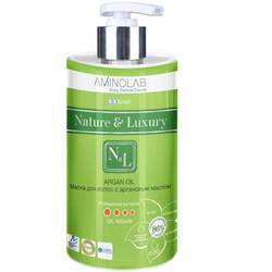 Nature and Luxury Argan Oil Mask - Маска для волос с аргановым маслом 460 мл