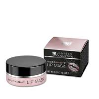 Janssen Cosmetics Trend Edition Goodnight Lip Mask - Ночная восстанавливающая маска для губ 15 мл