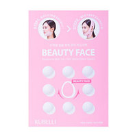 Rubelli Beauty Face Hot Mask Sheet - Маска сменная для подтяжки контура лица 20 мл