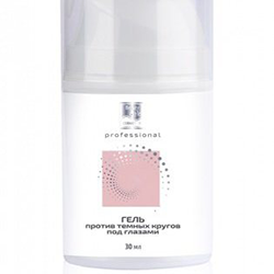  Beauty Style Gel - Гель против темных кругов под глазами 30 мл