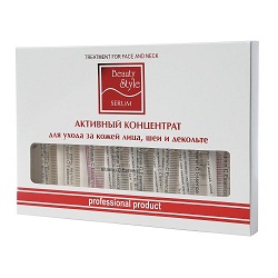 Beauty Style Активный концентрат с морской ДНК «Антистресс»/«Антиэйдж» 8*5 мл