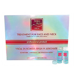 Beauty Style Комплекс лифтинговый с экстрактом икры для глаз 12*5 мл