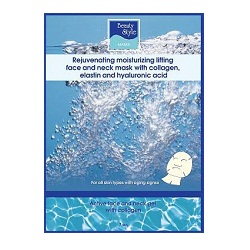 Beauty Style Омолаживающая увлажняющая лифтинг-маска с коллагеном, эластином и гиалуроновой кислотой 1 шт