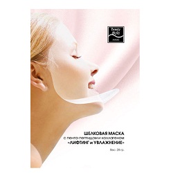 Beauty Style Шелковая маска с пента-пептидом и коллагеном «Лифтинг и Увлажнение» 1 шт