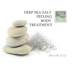 Beauty Style Соляной скраб для тела 500 мл