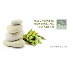 Beauty Style Интенсивно увлажняющий крем для ног 250 мл