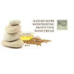 Beauty Style Интенсивно увлажняющий крем для рук 500 мл