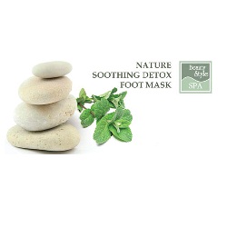 Beauty Style Смягчающая маска для ног 500 мл