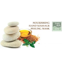 Beauty Style Смягчающая питательная маска для рук с эффектом скраба 500 мл