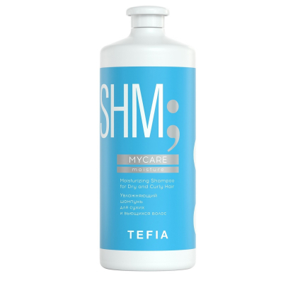 Tefia Mycare Moisture Shampoo - Увлажняющий шампунь для сухих и вьющихся волос 1000 мл