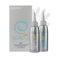Estel Professional Wavex №2 - Набор для химической завивки нормальных волос (лосьон-перманент 100 мл, фиксаж-перманент 100 мл)
